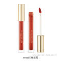 Benutzerdefiniertes Logo Private Label Lipgloss